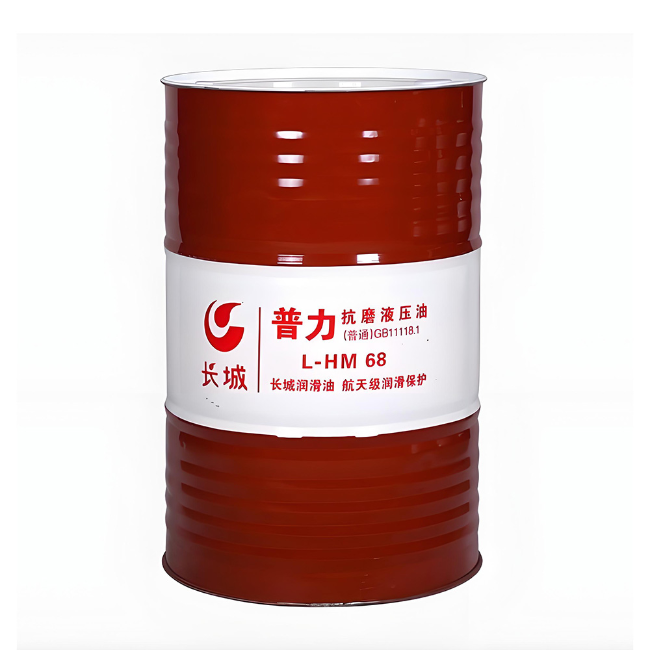 杂多长城普力抗磨液压油