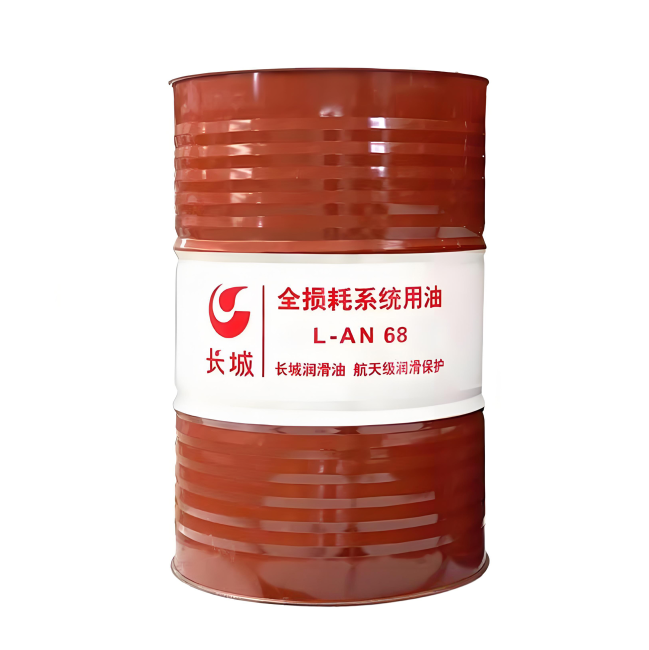 杂多长城全损耗系统用油